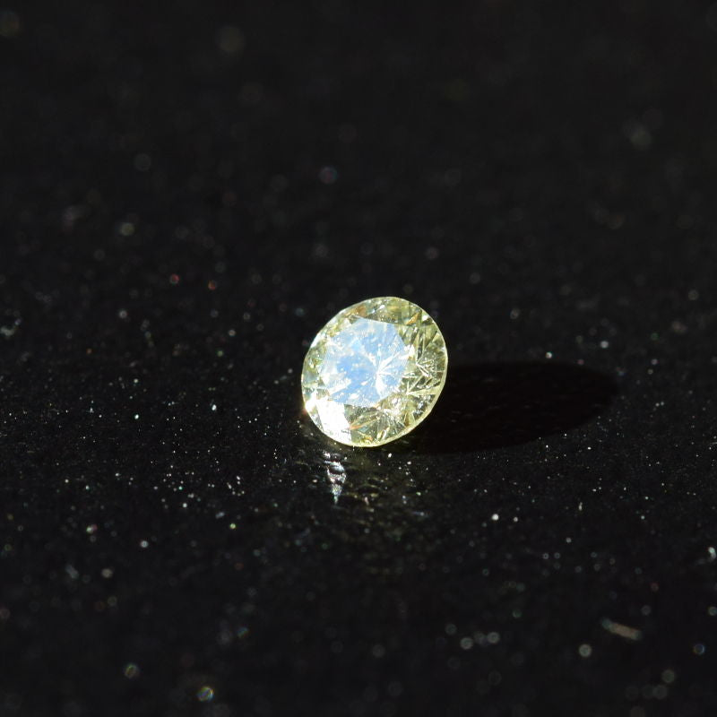 0,22 ct, Fancy Green-Yellow, I1, Round, Not Certified*